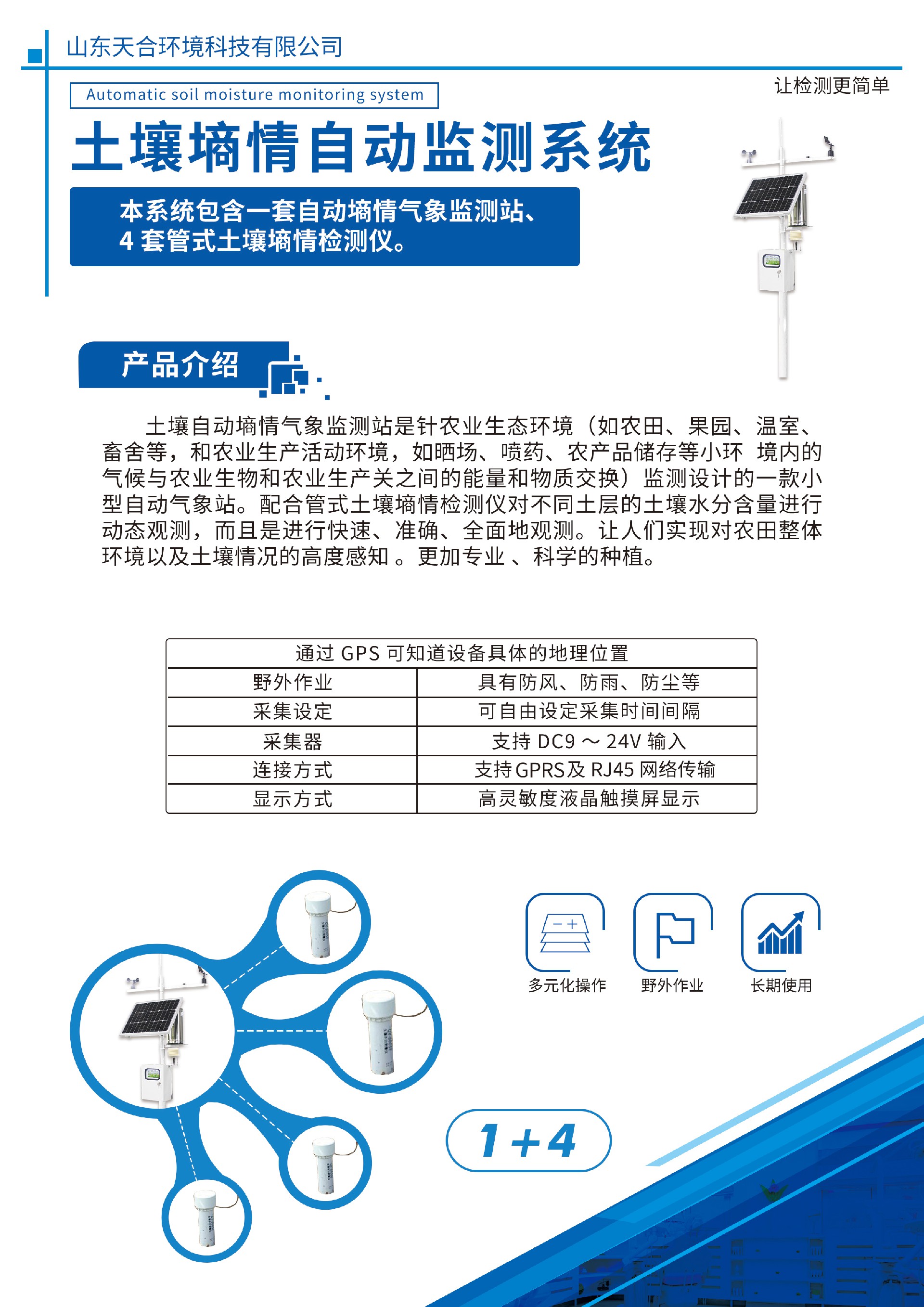 1646641113110644.jpg 1646641113110644.jpg