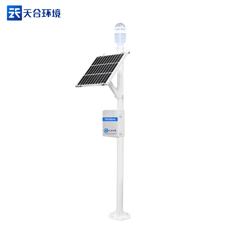 2023新款小型智慧農(nóng)業(yè)氣象站怎么樣 2023新款小型智慧農(nóng)業(yè)氣象站怎么樣