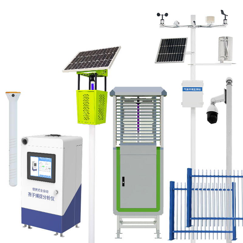 農業(yè)物聯(lián)網四情監(jiān)測系統(tǒng)