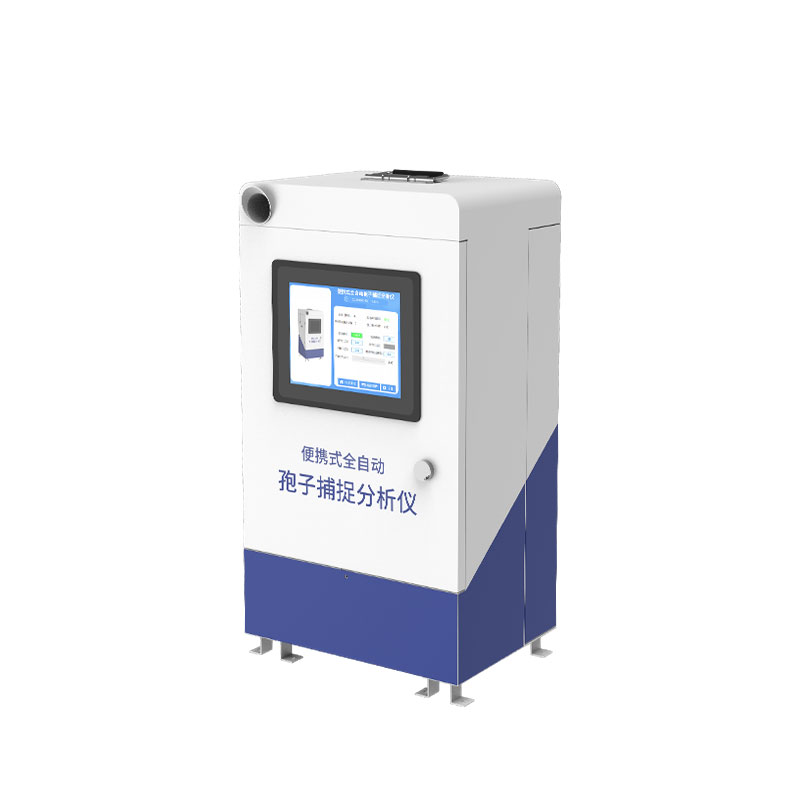智能孢子檢測儀：精準(zhǔn)監(jiān)測守護農(nóng)業(yè)生態(tài)健康　