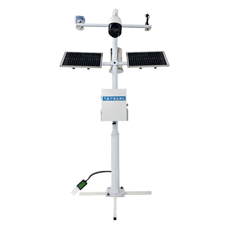 智慧農業(yè)氣象站