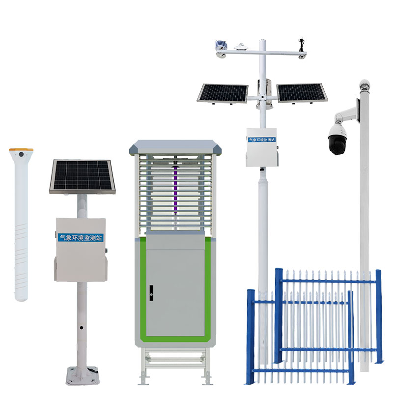 農業(yè)四情監(jiān)測站